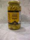 Marinated Quartered Artichoke Hearts - 2 pack