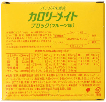 Calorie Mate Balanced Food, Fruits, 2.74 Ounce