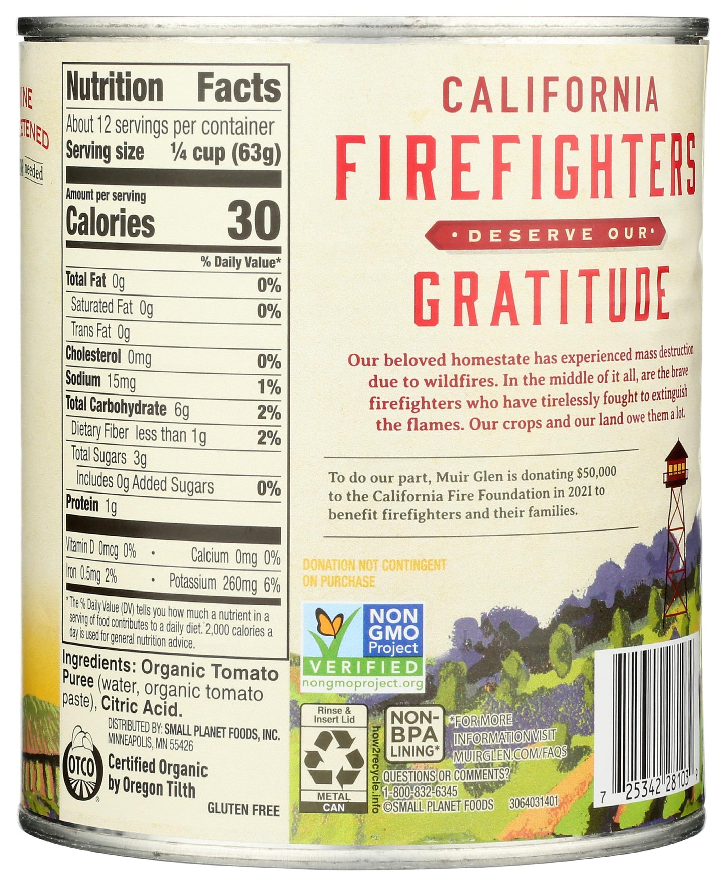 Muir Glen Usda Certified Organic Tomato Puree 28 Oz