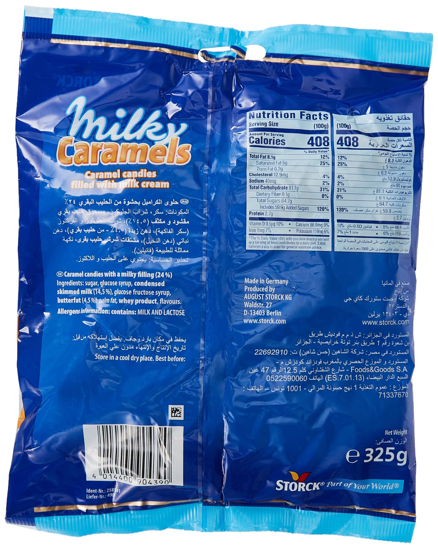 Bunte Welt Whole Milk Chunk Snack, 11.5 oz Bag, Cream Color, Model U_4014400904390