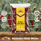 Rani Kashmiri Chilli Whole (Deggi Mirch, Low Heat) 3.5Oz (100G) ~ Natural | Salt-Free | Vegan | No Colors | Gluten Friendly | No