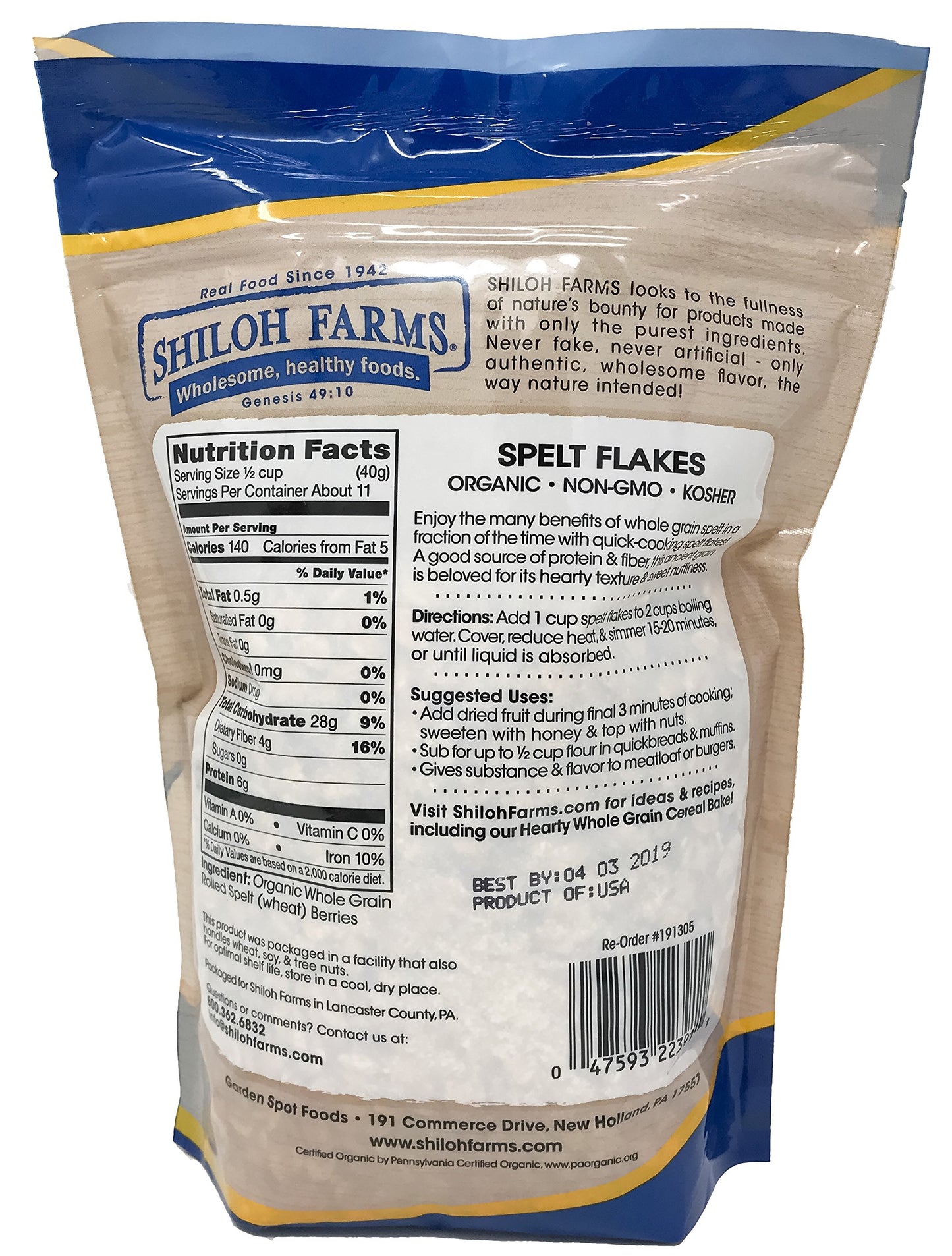 Shiloh Farms - Organic Spelt Flakes, 2 Packs - 16 Ounce each