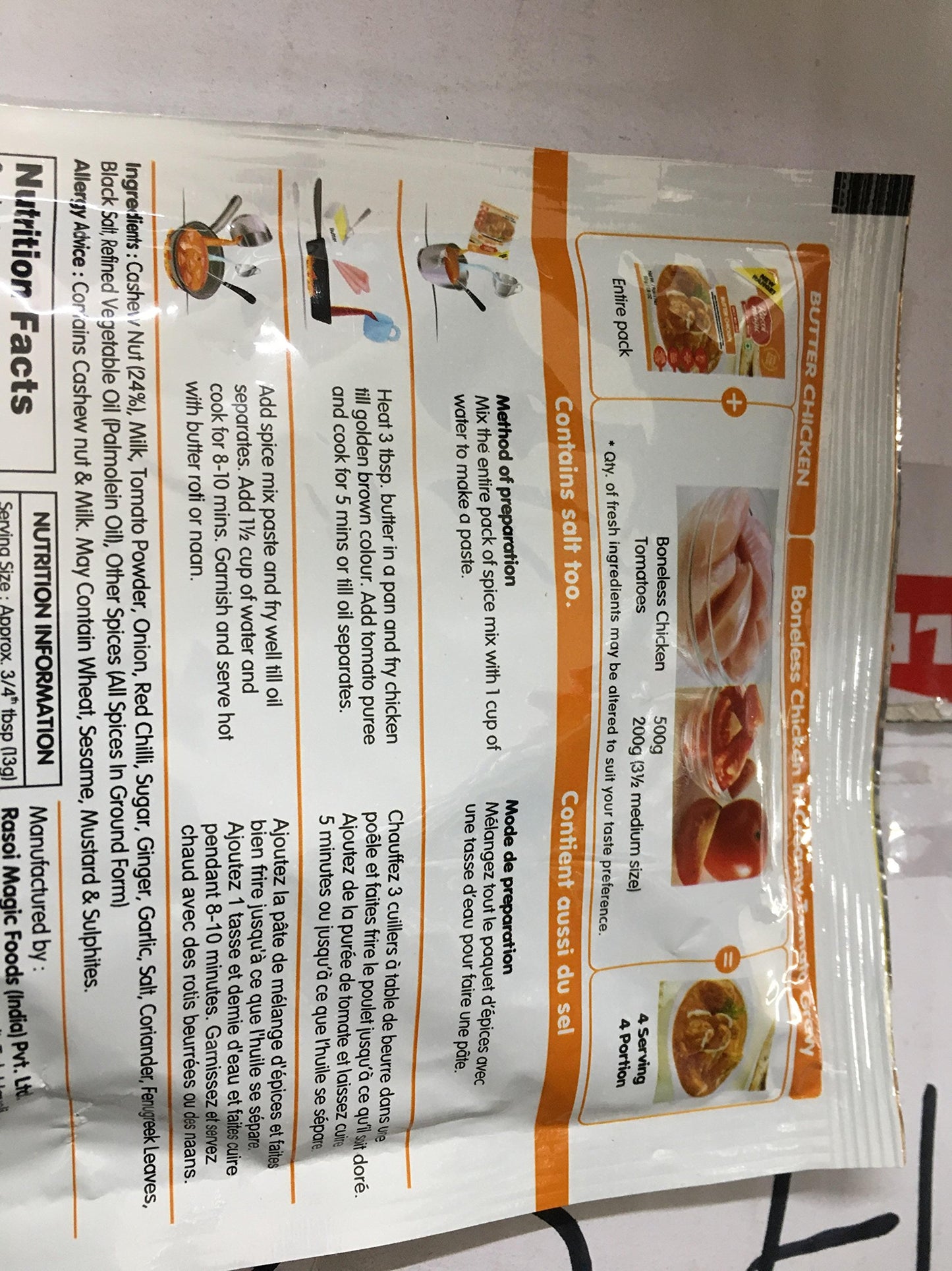 Rasoi Magic Spice Mix For Butter Chicken (Pk Of 3)
