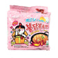 Samyang Hot Chicken Stir Fried Ramen Noodle, Carbo 5 Pk, 22.9 Ounce