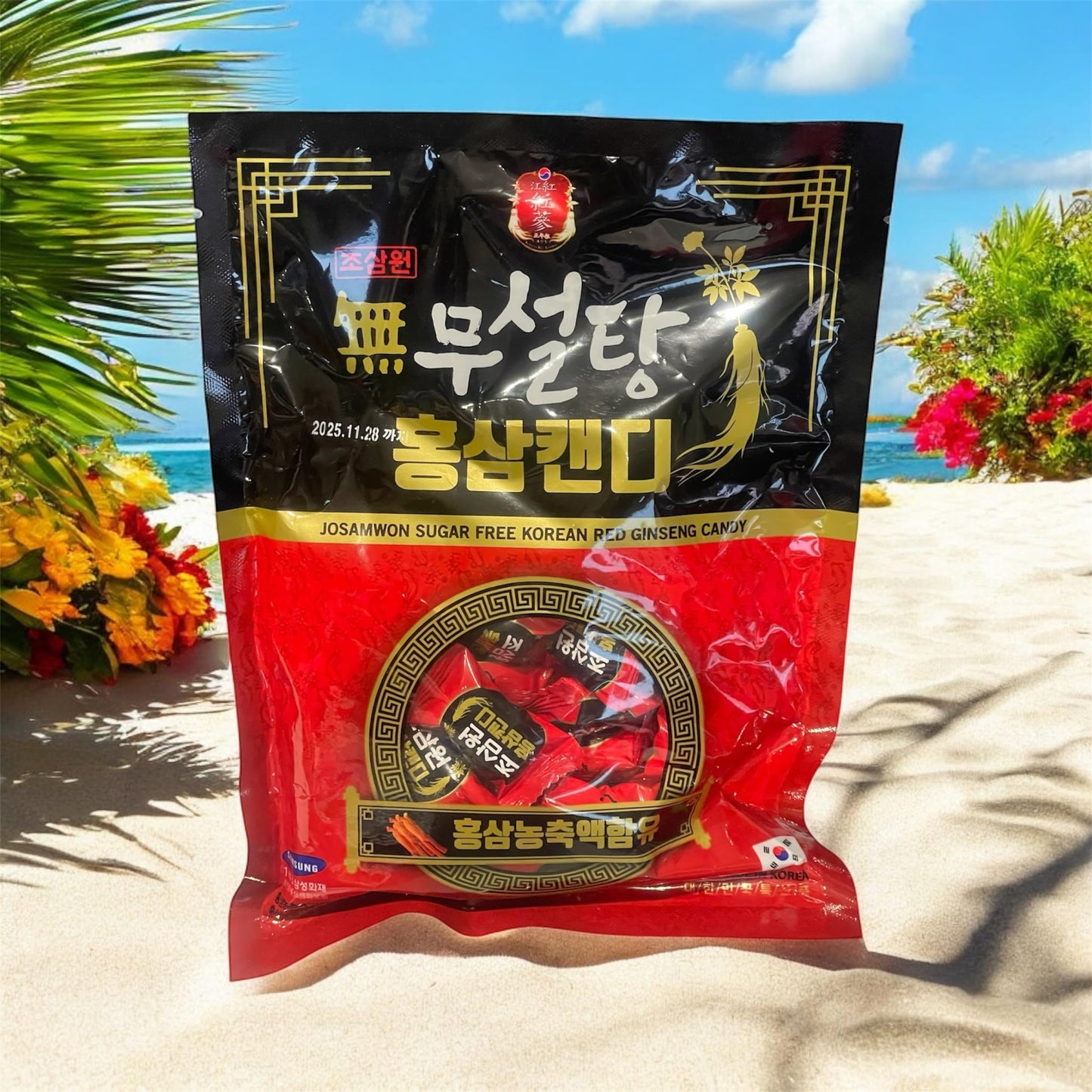 Korean Ginseng Candy, Sugar Free (2 Packs, Sugar Free Red Ginseng)