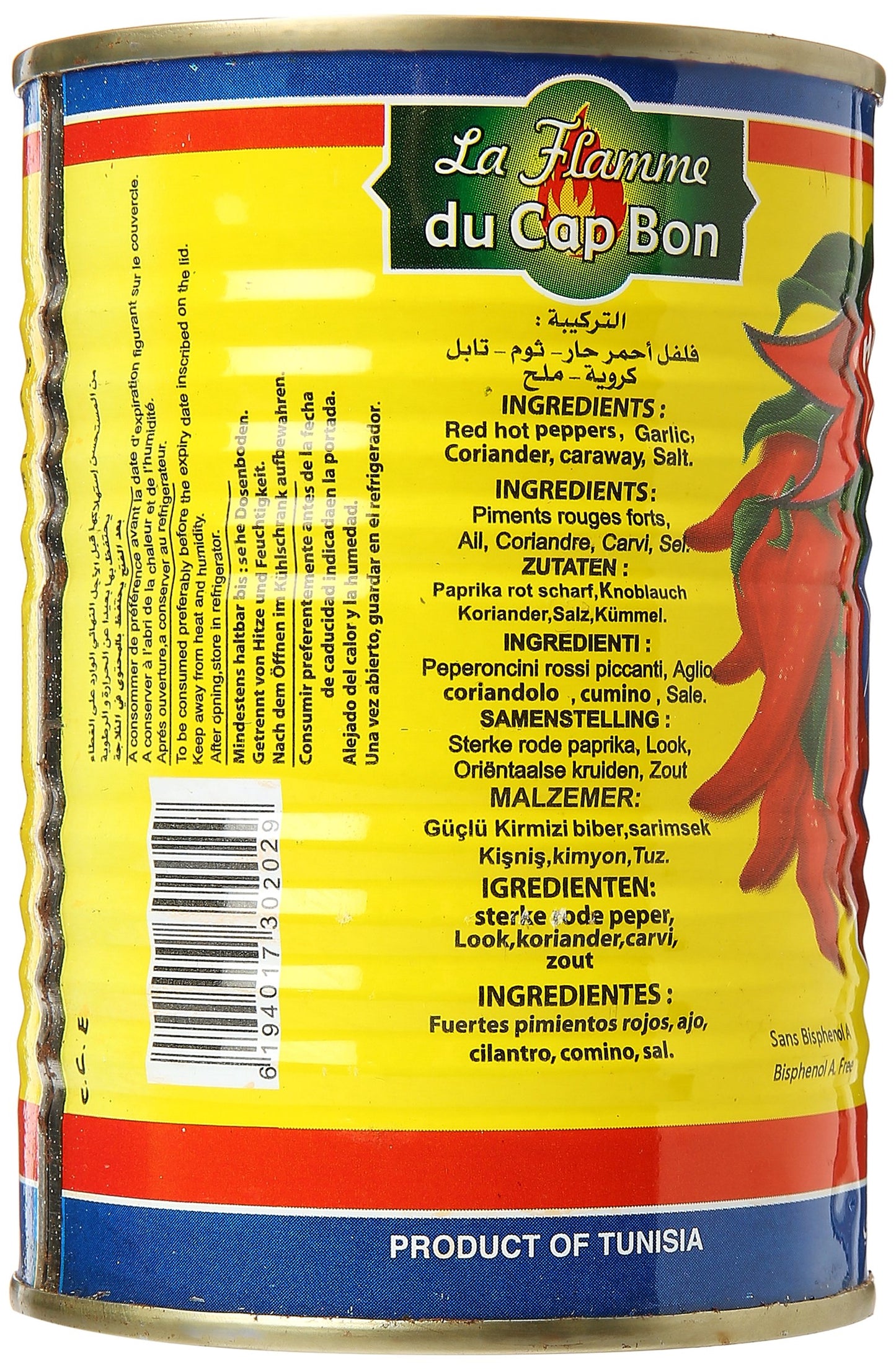 Harissa La Flamme Du Cap Bon Tunisie 14 Oz [380 G]