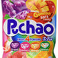 UHA Mikakuto Puchao Soft Candy with Gummy Bits, 4 Fruit Flavors, 3.53 oz