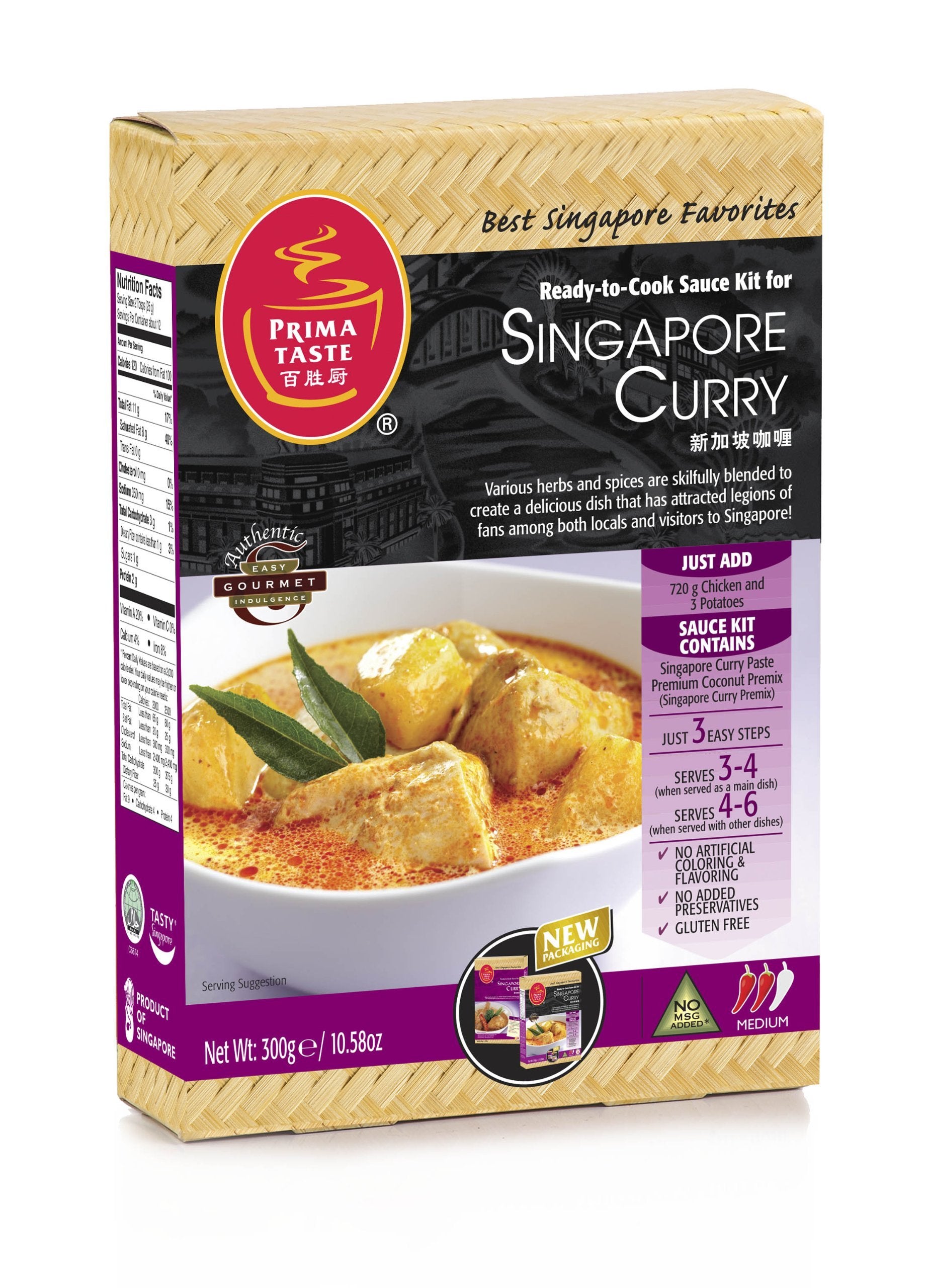 Prima Taste Singapore Curry Sauce Kit, 10.58 Ounce (Pack Of 4)