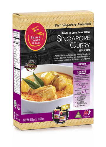 Prima Taste Singapore Curry Sauce Kit, 10.58 Ounce (Pack Of 4)