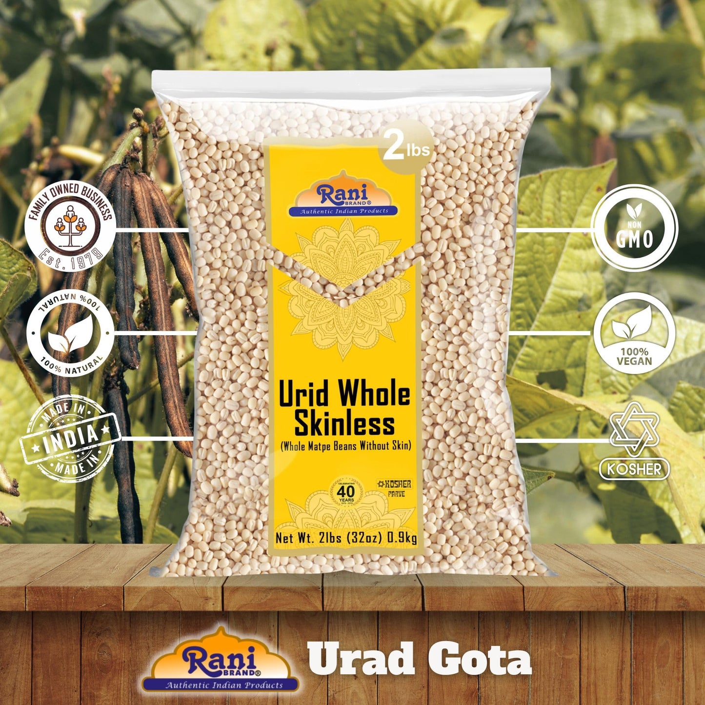 Rani Urid/Urad Gota White (Matpe Beans Skinless) Indian Lentils 32Oz (2Lbs) 908G ~ All Natural | Gluten Friendly | Non-Gmo | Kos