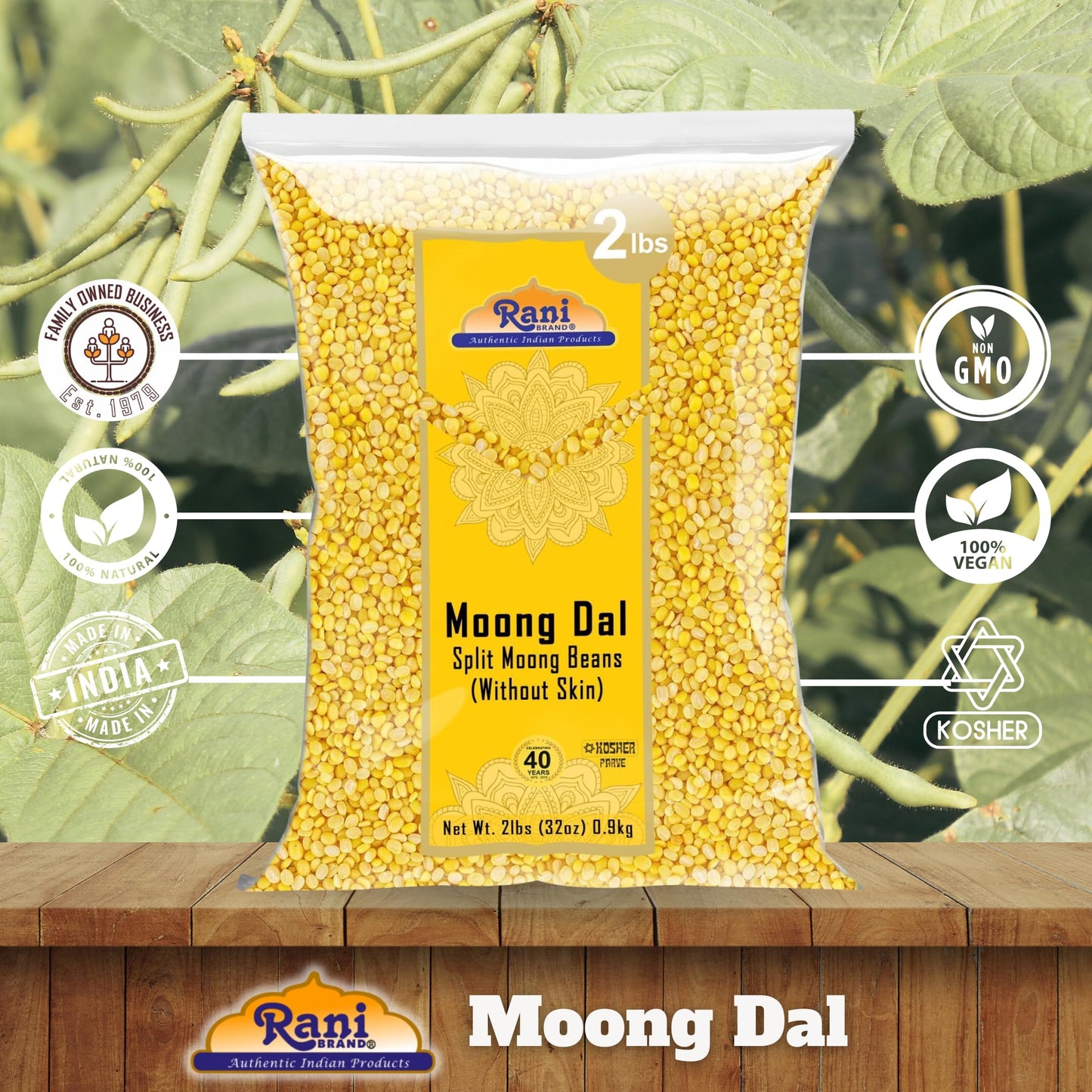 Rani Moong Dal (Split Mung Beans Without Skin) Lentils Indian 32oz (2lbs) 908g ~ All Natural | Gluten Friendly | Non-GMO | Vegan