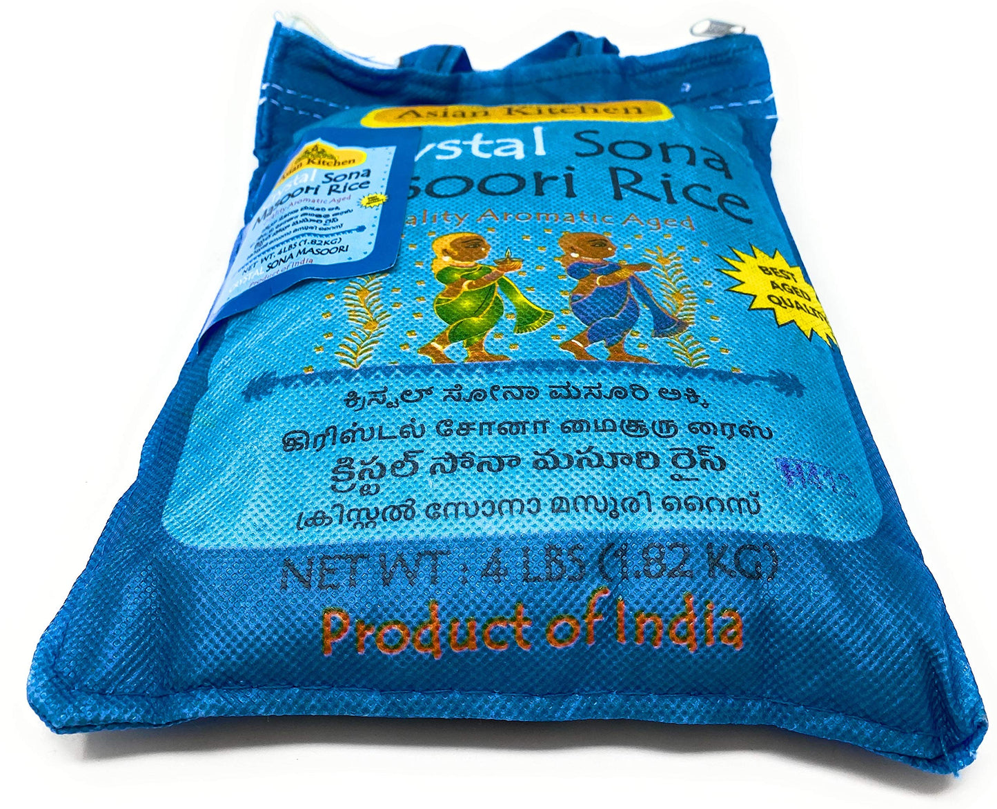 Asian Kitchen Crystal Sona Masoori Aged Rice 4-Pound Bag, 4Lbs (1.81Kg) Short Grain Rice ~ All Natural | Gluten Friendly | Vegan