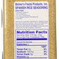 Bolner'S Fiesta Extra Fancy Spanish Rice Seasoning, 27 Oz.