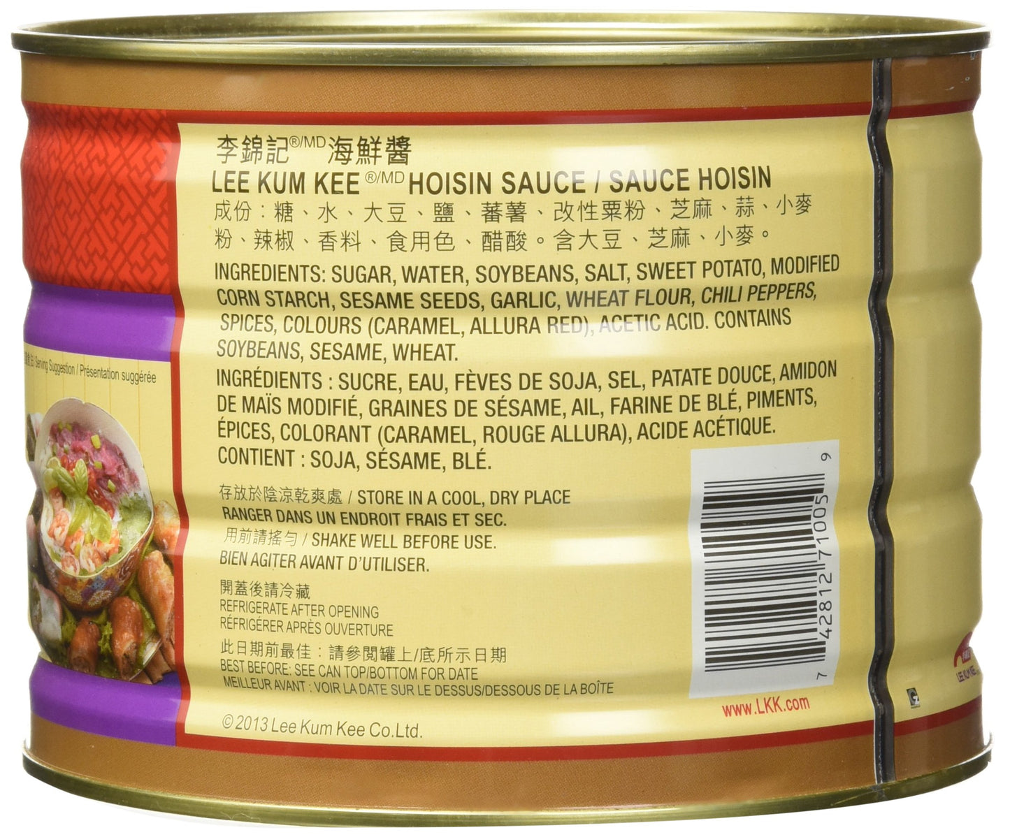 Lee Kum Kee Hoisin Sauce 5 Lbs.
