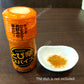 Getue Coco Ichibanya Curry House, Jikiden Seasoning Spices (43g)