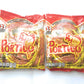 2 pack of Portico Tico