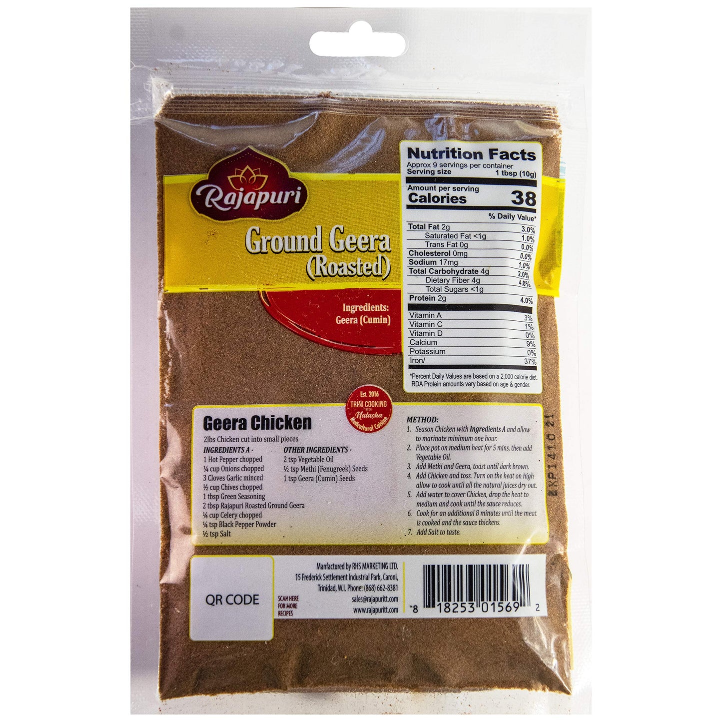 Rajapuri Whole Spices | Cumin (Geera) | 3Oz. 85G (Roasted Ground Geera)