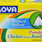 Goya Foods Chicken Bouillon Reduced Sodium, 2.82 Ounce