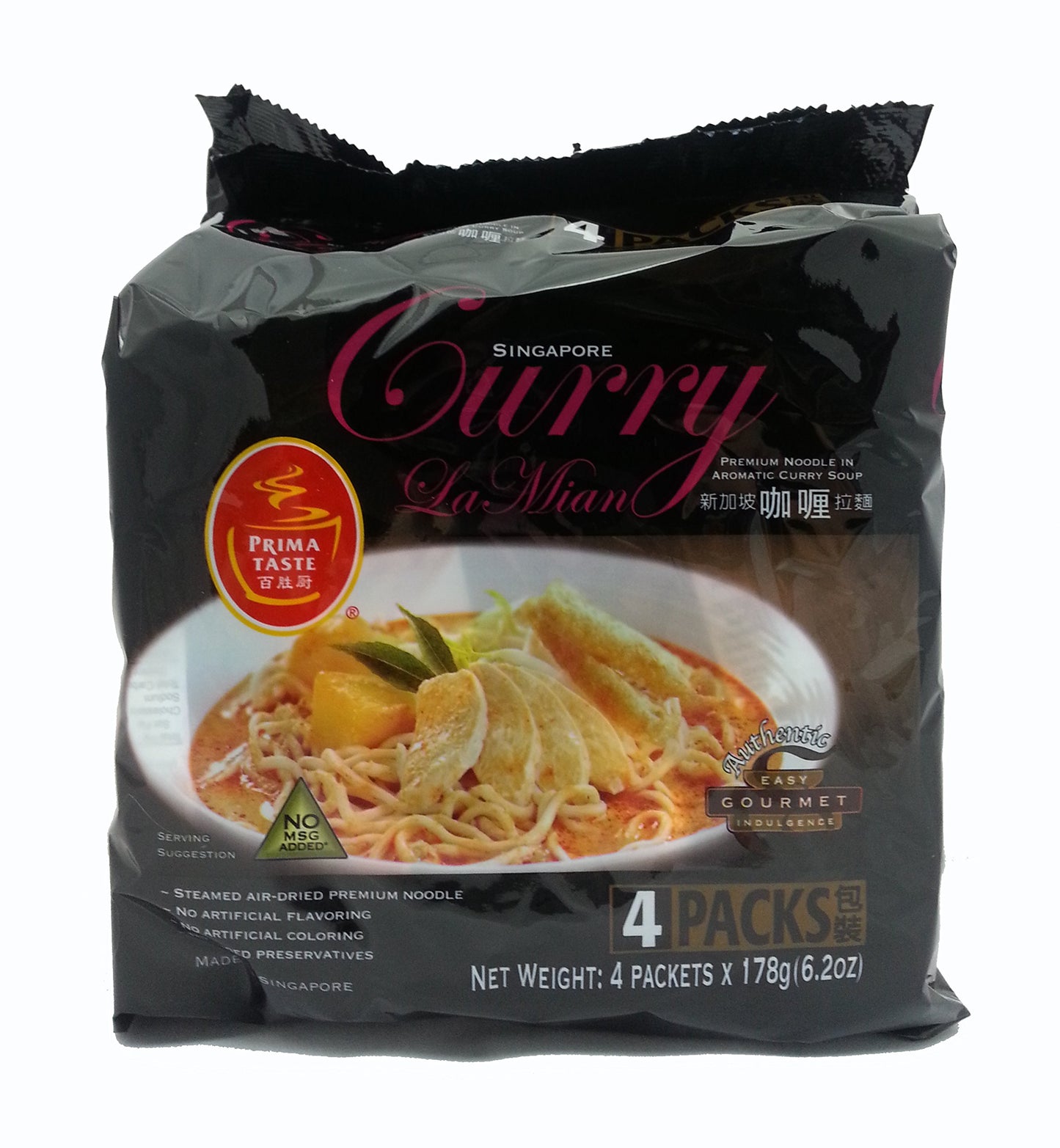 Prima Taste Singapore Curry Lamian Noodles, 4 Packets Of 6.2 Ounce
