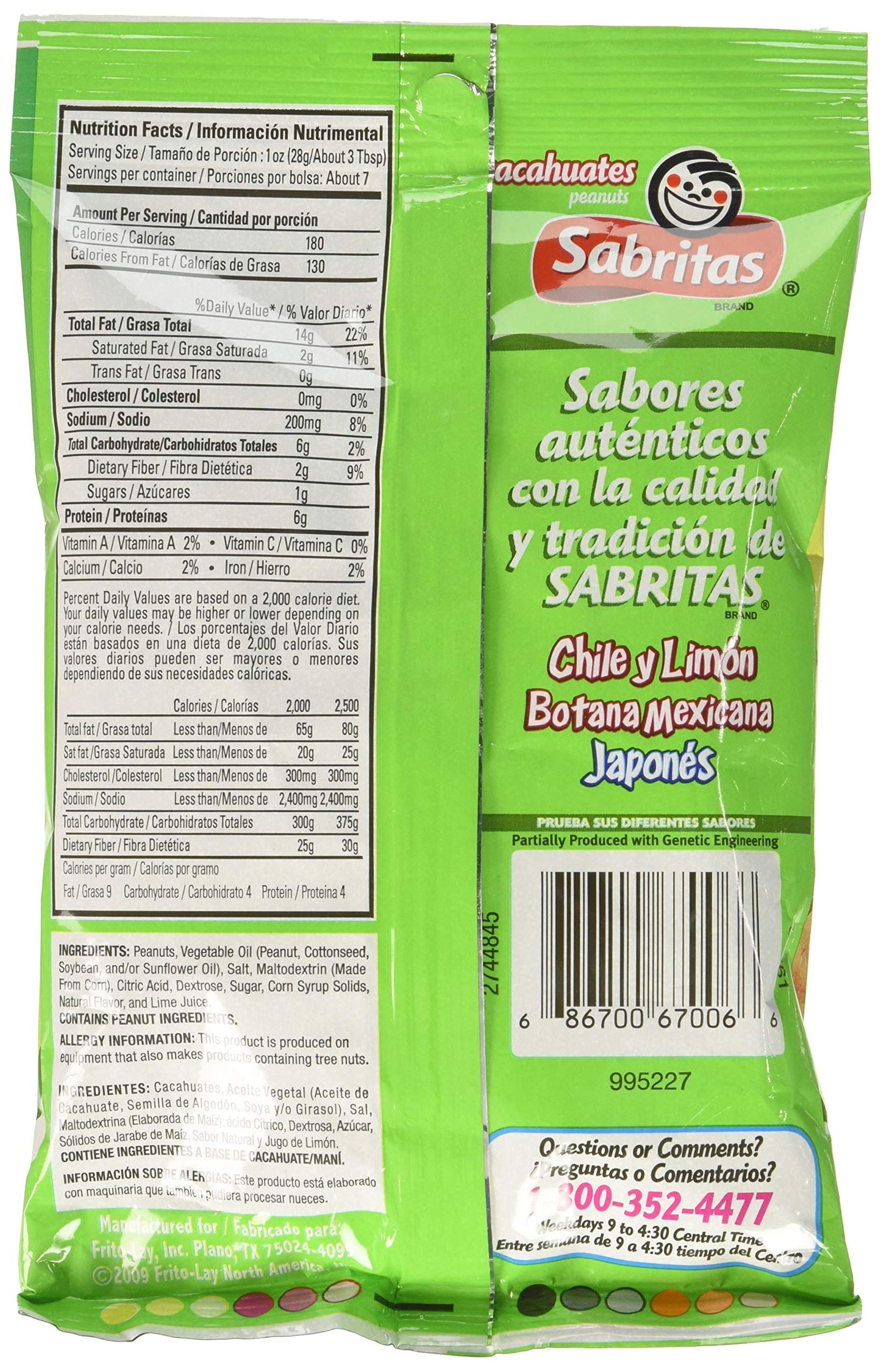 Gamesa Sabritas Salt and Lime Peanuts (Pack of 4)