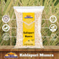 Rani Kohlapuri Mumra (Puffed Rice) 14oz (400g) ~ All Natural | No Color | Gluten Friendly | Vegan | NON-GMO | Kosher | No Salt o