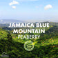 Jamaica Blue Mountain Peaberry Coffee, 100% Pure, Whole Bean, Fresh Roasted, 5 Lbs