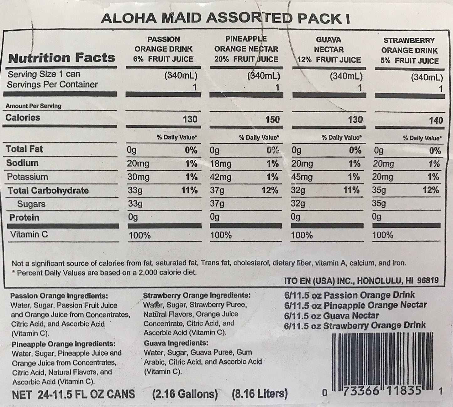 Aloha Maid Juice 11.5-Ounce (Pack Of 24) (Assorted Pack)