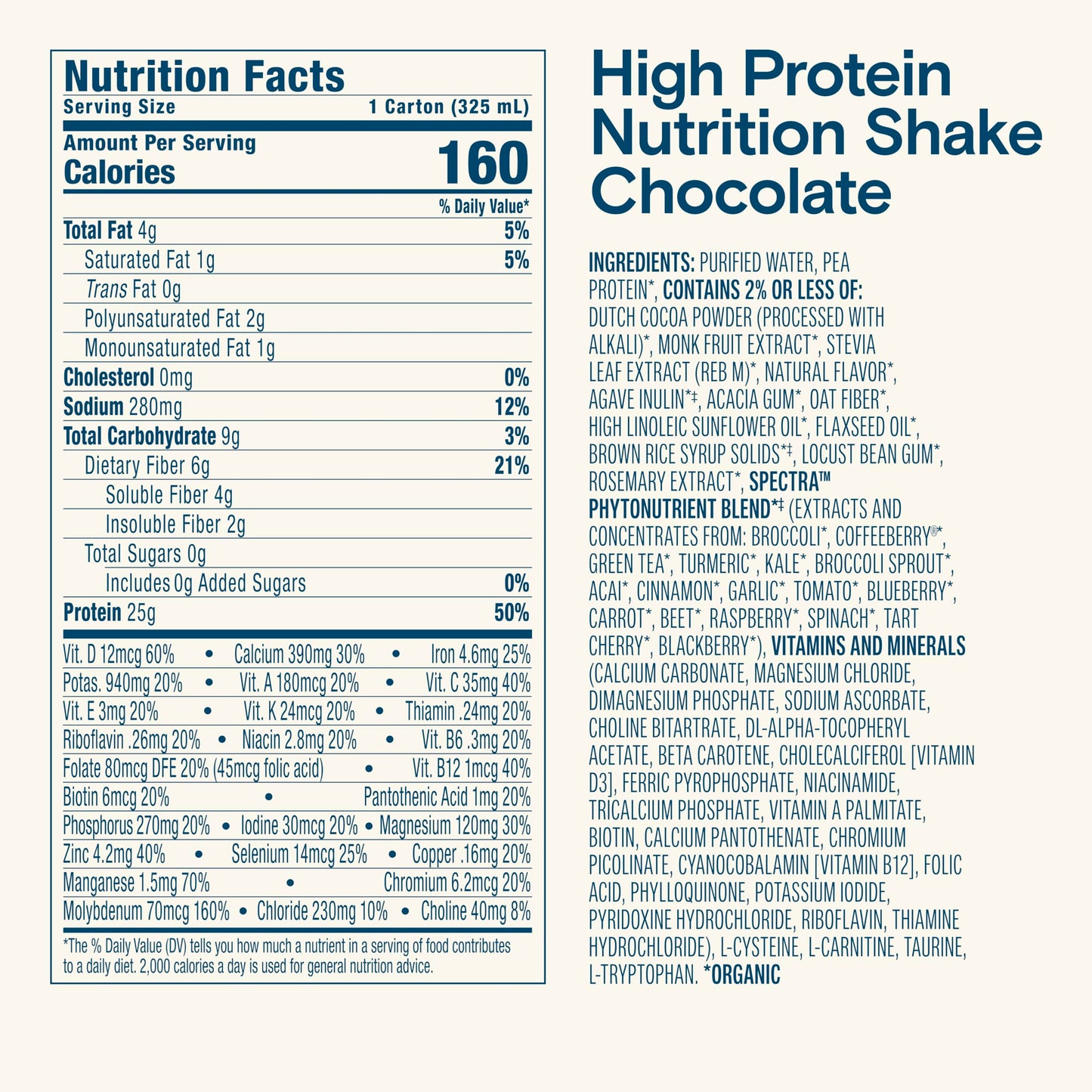 Kate Farms Organic High Protein Chocolate Shake, 25g Protein, 11 oz (12 Pack) - 6g Fiber, 27 Vitamins & Minerals, 0g Sugar