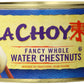 La Choy Water Chestnuts, 8 Ounce (Pack of 12)