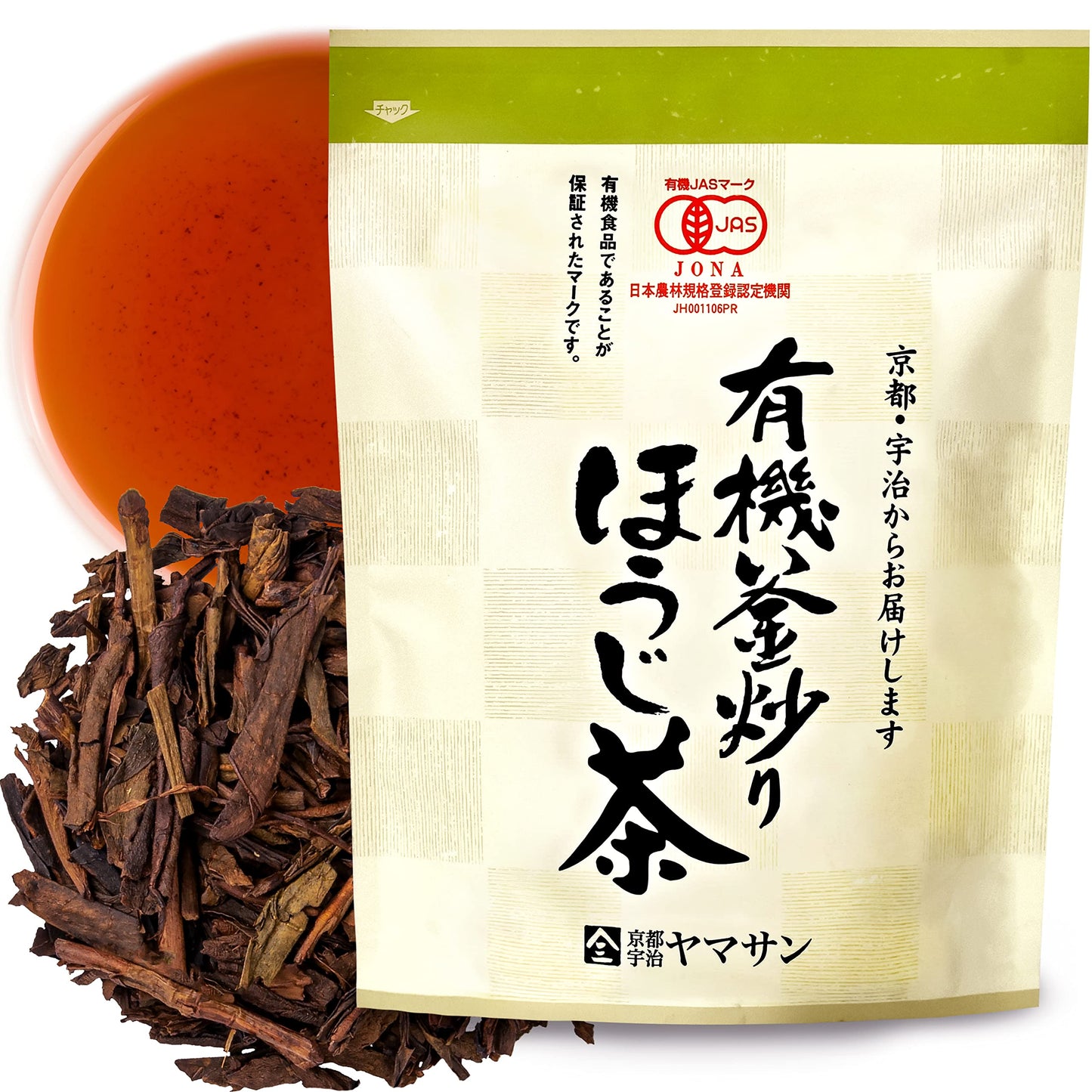 Yamasan Kyoto Uji Hojicha Tea, Roasted Green Tea, Low Caffeine, Jas Certified Organic, Japanese Tea, 150G Bag