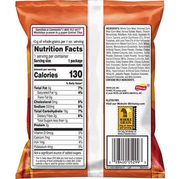 Cheetos Fantastix Chili Cheese Snacks, 1 Ounce (Pack of 104) - Crunchy Potato and Corn Treats