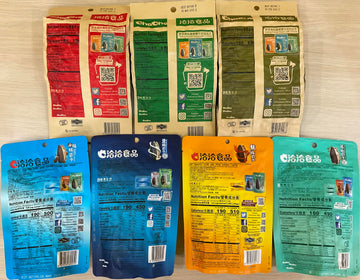 HealthEmpire for ChaCha Sunflower Seeds different Flavor Variety packs (7 flavors)