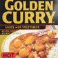 S&B Curry Gold Vegetable Hot, 8.1-Ounce (Pack Of 5)