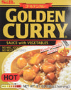 S&B Curry Gold Vegetable Hot, 8.1-Ounce (Pack Of 5)