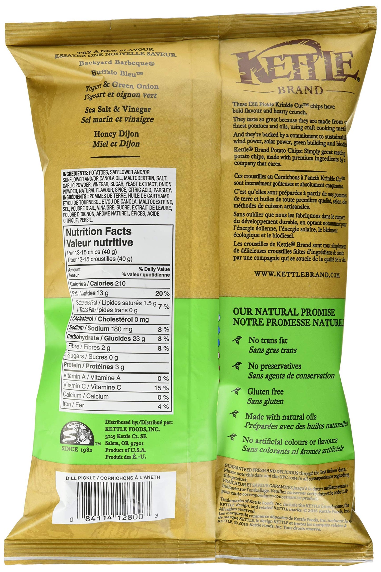 Kettle Foods Krinkle Cut Dill Pickle, 220 Gr