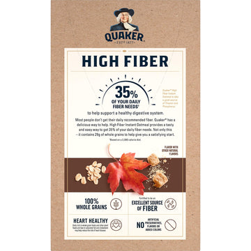 Quaker, High Fiber Instant Oatmeal, Maple Brown Sugar, 8 Count