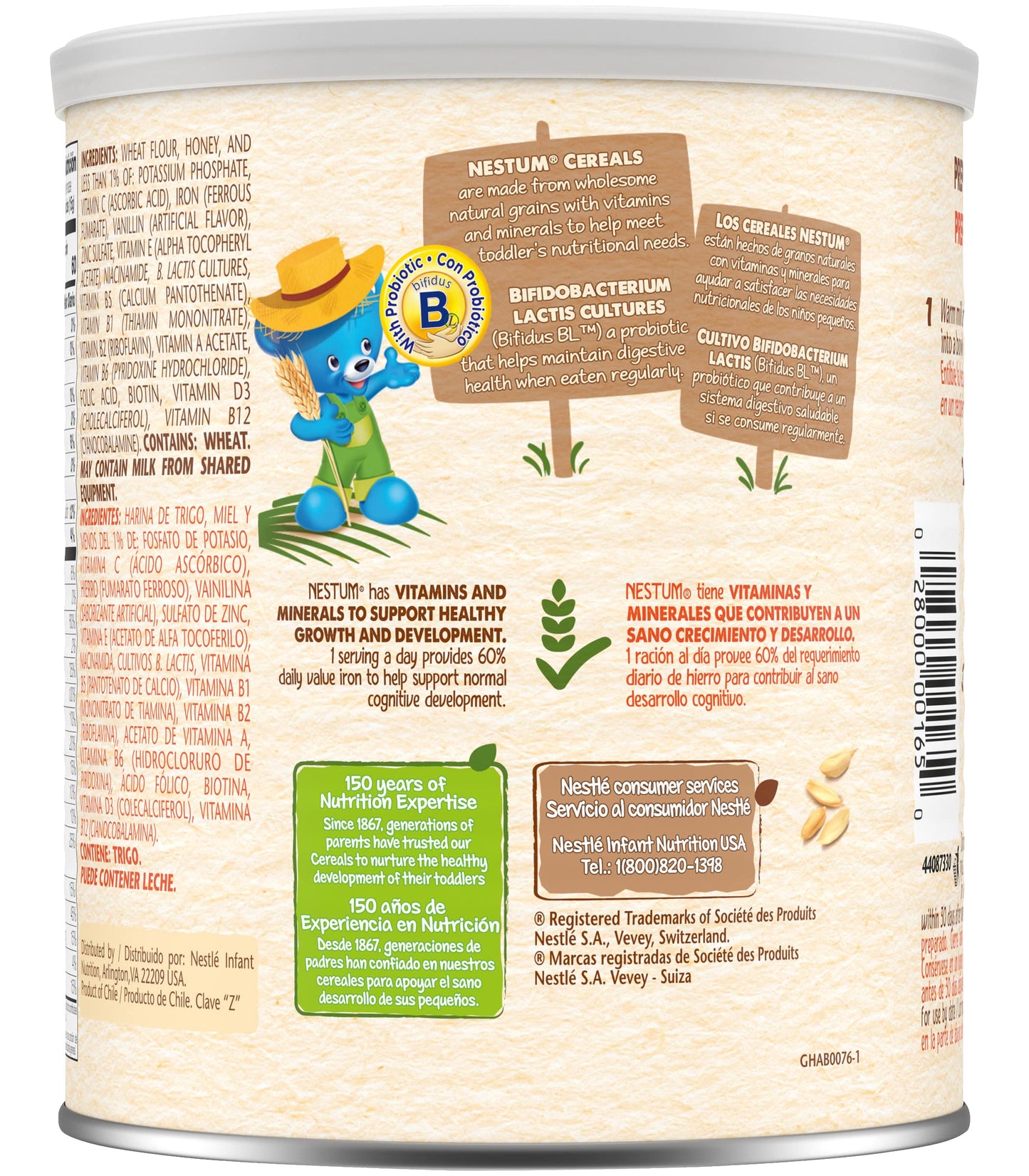 Nestle Nestum Cereal, Wheat And Honey, 10.5-Ounce Container (Pack Of 6)
