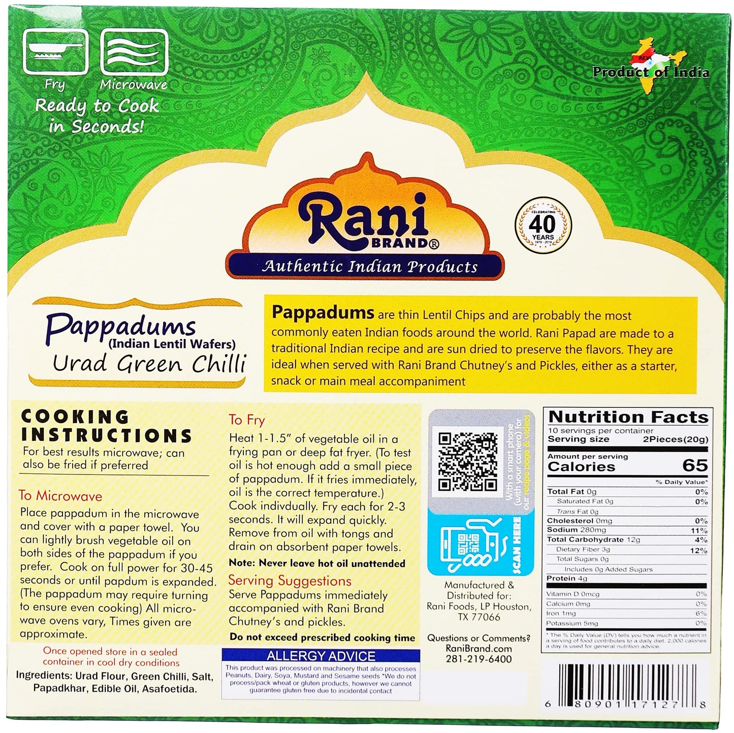 Rani Pappadums (Indian Lentil Wafer Snack) Green Chilli Papad 7Oz (200G) Approximately 15Pc, 7 Inches ~ All Natural | Gluten Fri