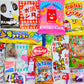 Sakura Box Japanese Snacks & Candy Set, 20 Piece Multicolor Dagashi Collection