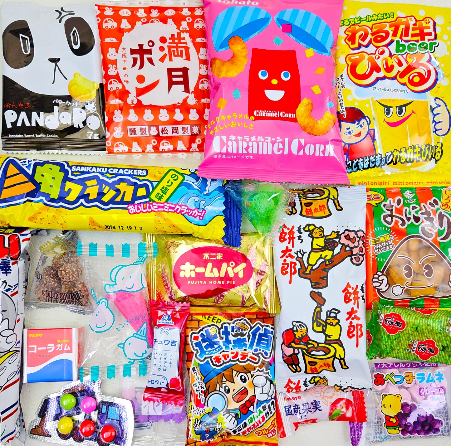 Sakura Box Japanese Snacks & Candy Set, 20 Piece Multicolor Dagashi Collection