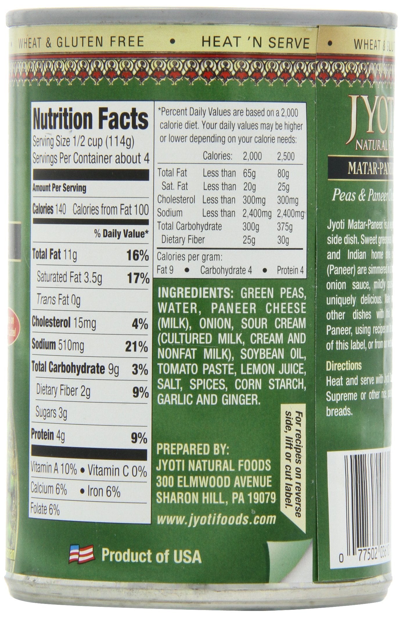 Jyoti Matar Paneer, 12 Cans Of 15 Oz Each, All Natural, Product Of Usa, Gluten Free, Vegetarian, Bpa Free, Halal