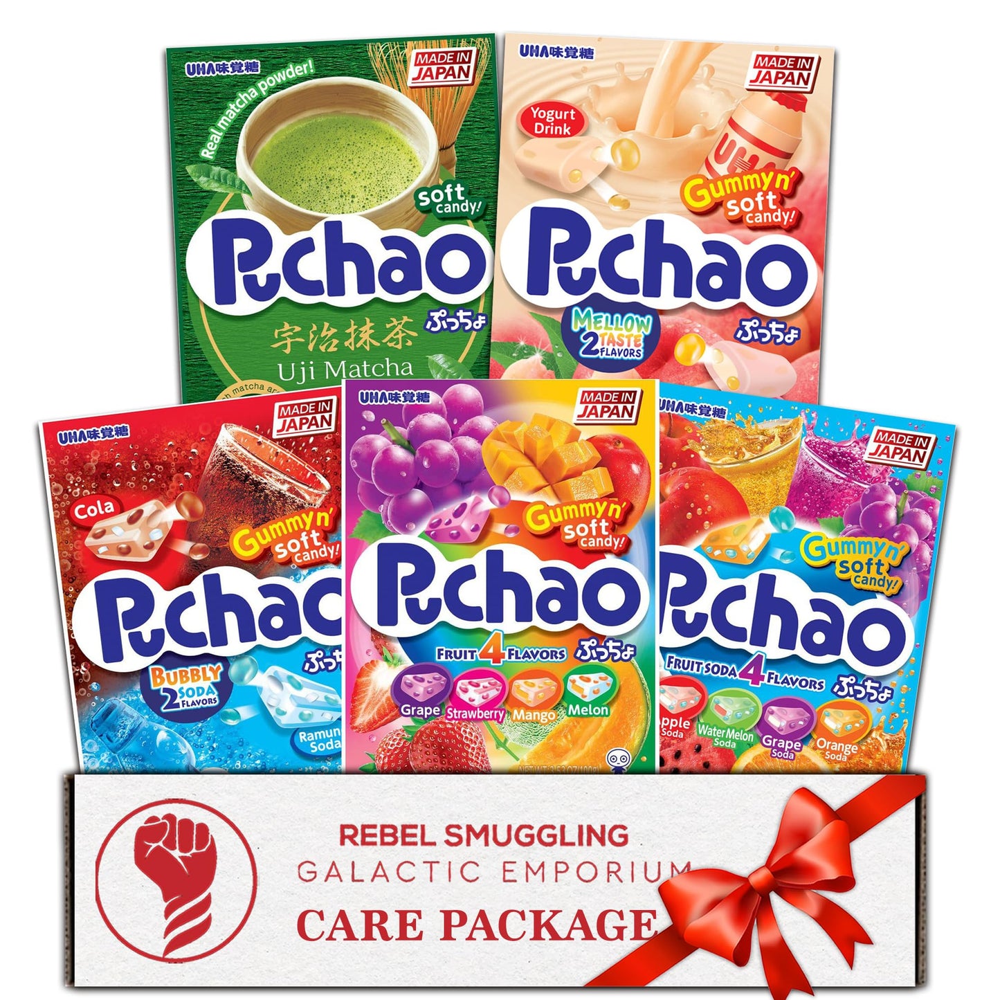 Puchao Japanese Gummy Candy Variety 5 Pack Care Package Gift Basket, 3.53Oz Soft Gummy Asian Candy By Rebel Smuggling Galactic Emporium