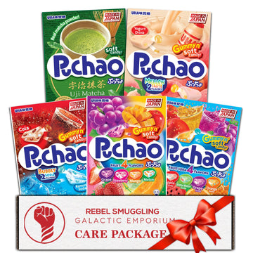 Puchao Japanese Gummy Candy Variety 5 Pack Care Package Gift Basket, 3.53Oz Soft Gummy Asian Candy By Rebel Smuggling Galactic Emporium