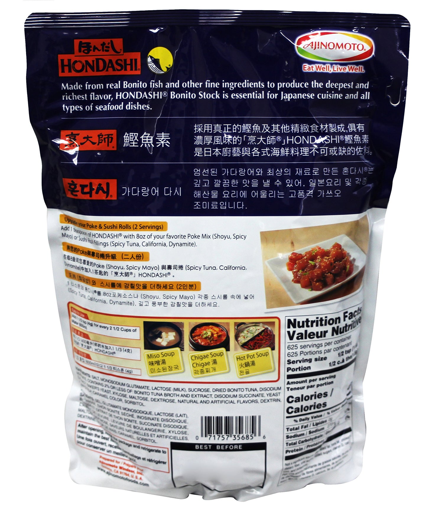 Ajinomoto Hondashi Bonito Soup Stock, 2.2 Pound Resealable Bag