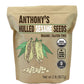 Anthony'S Organic Hulled Sesame Seeds, 2 Lb, White, Raw, Gluten Free, Non Gmo, Keto Friendly