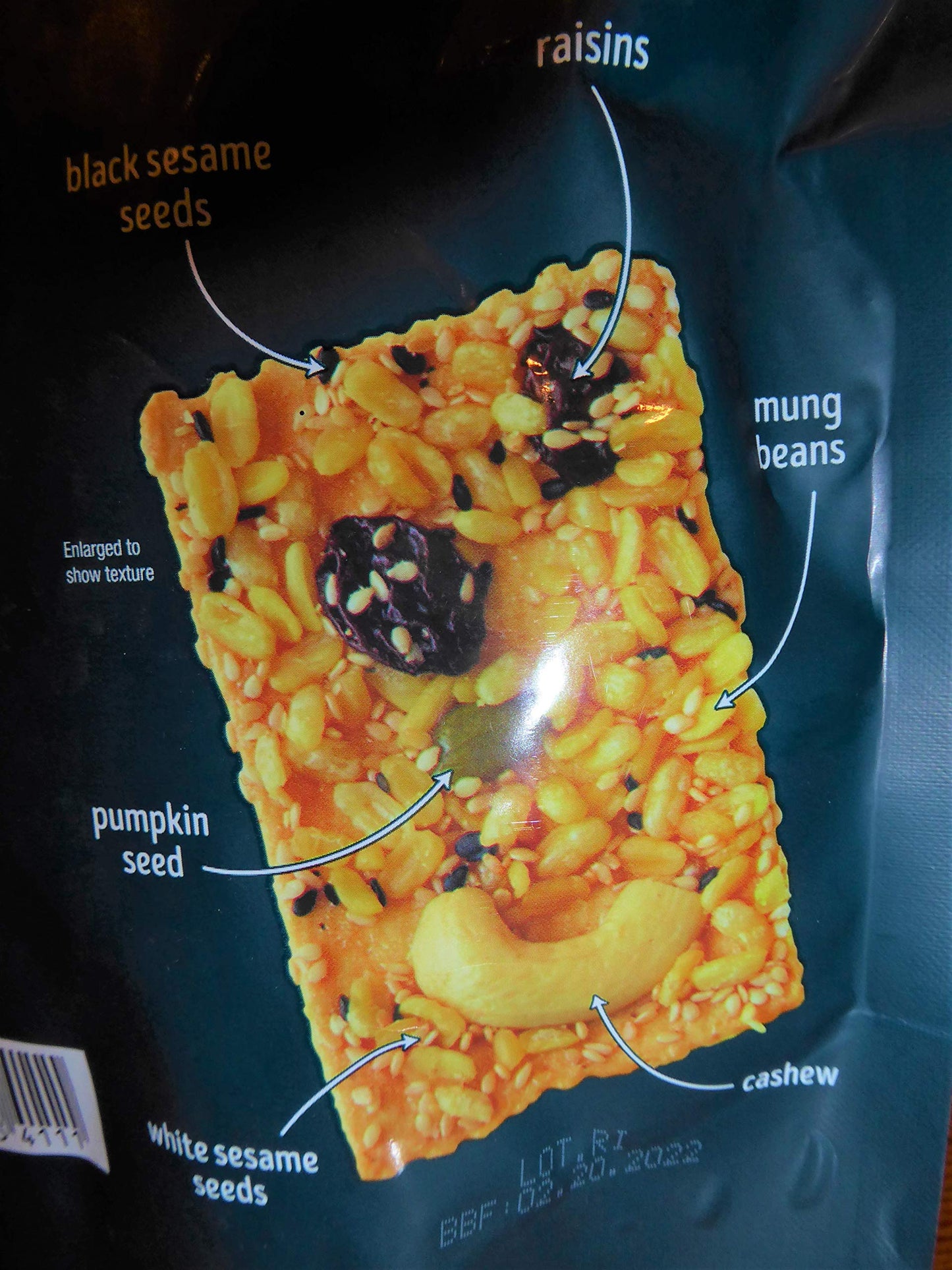 Trader Joes Trail Mix Crackers with Mung Beans, Seeds, Cashews, Raisins & Cheese - Great Snack - Perfect Texture! (2 Pack) 4.5o