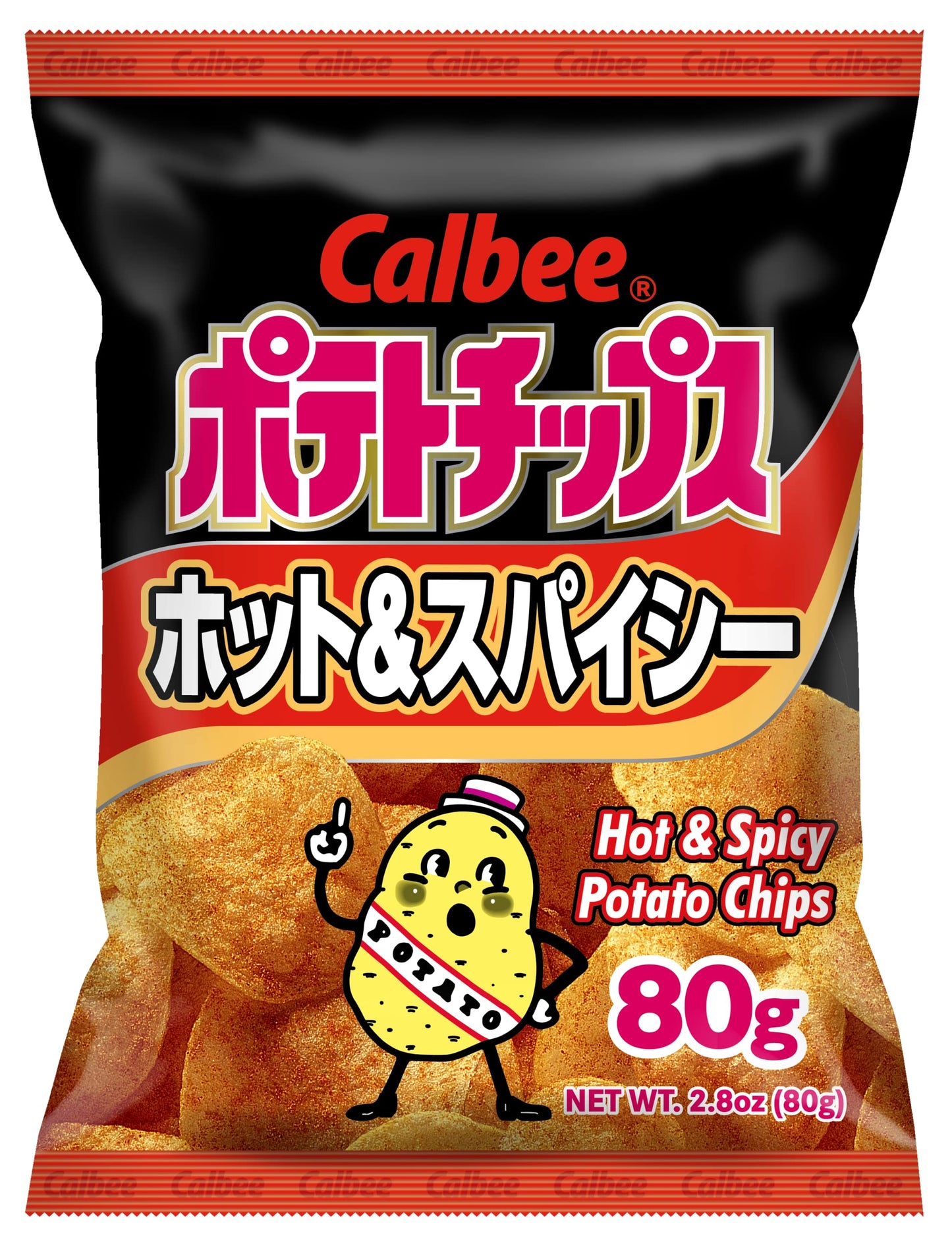 Calbee Potato Chips (Hot & Spicy, 2.8 Oz) | Taste The Tradition Of Japanese Snacks | Enjoy These Irresistible & Deliciously Crun