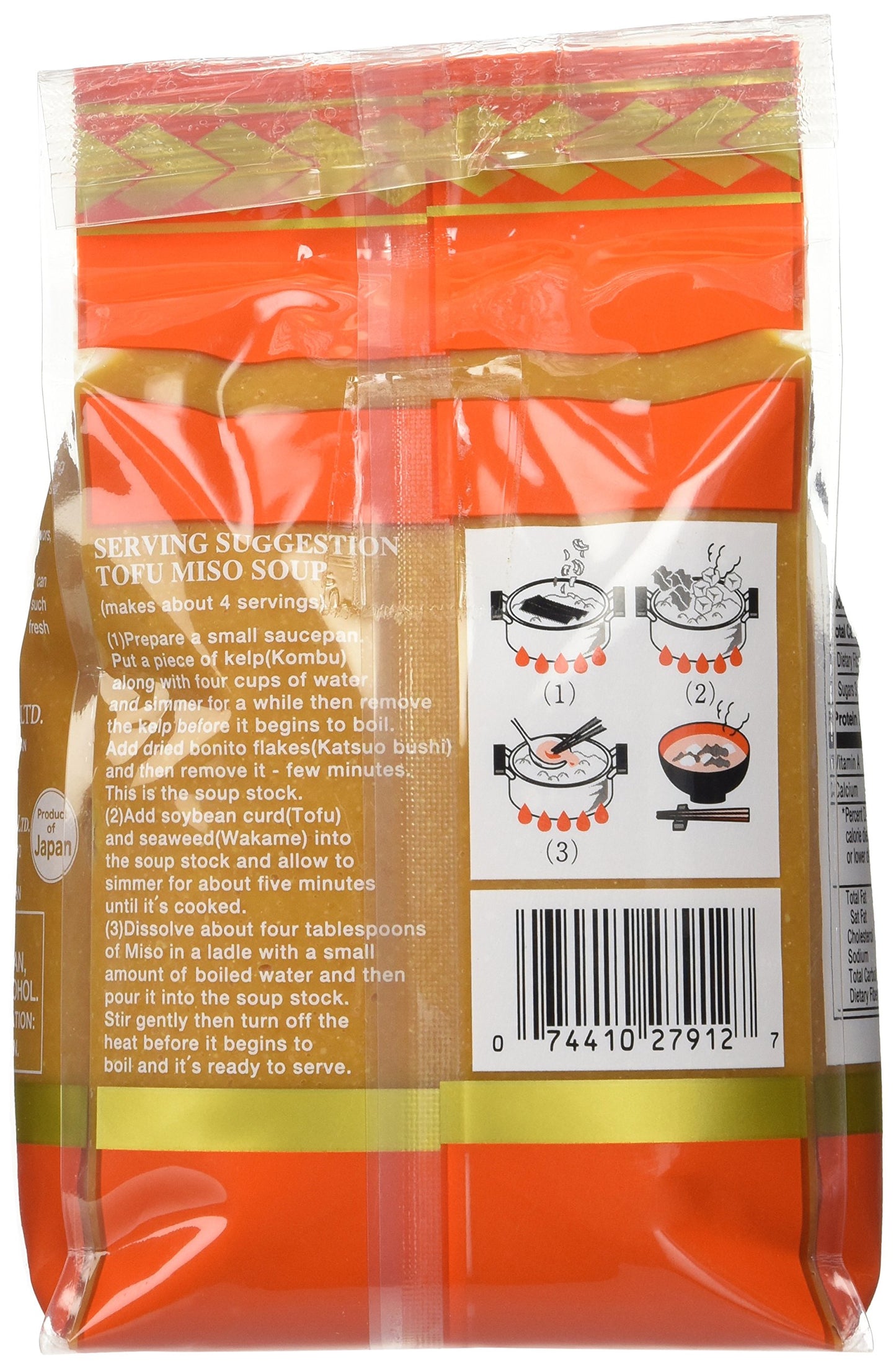 Shirakiku Miso Shiro (white) Soy Bean Paste, 35.27-Ounce Bags (Pack of 2)