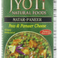 Jyoti Matar Paneer, 12 Cans Of 15 Oz Each, All Natural, Product Of Usa, Gluten Free, Vegetarian, Bpa Free, Halal