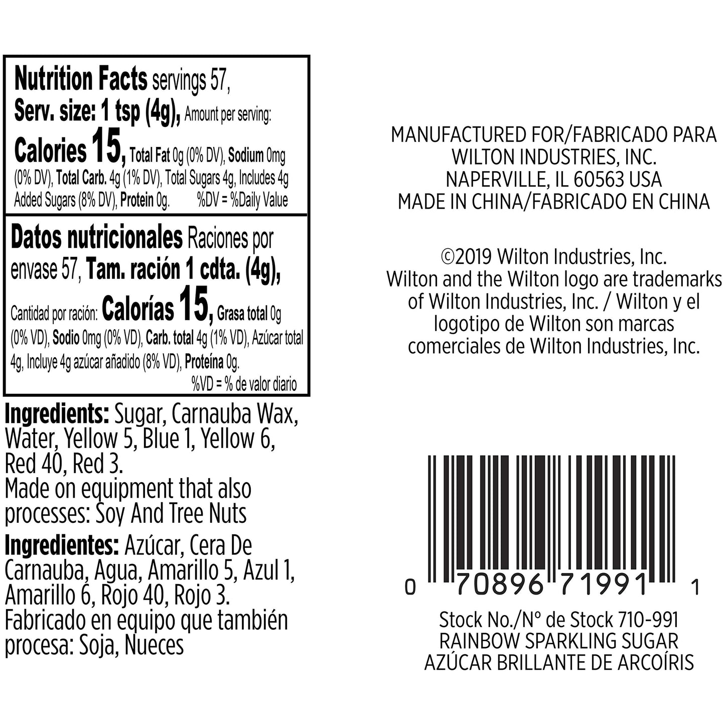 Wilton Rainbow Sparkling Sugars, 8-Ounce,Multicolored